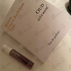 Духи Oud Satin Mood от Maison Francis Kurkdjian