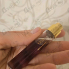 Отзывы Maison Francis Kurkdjian Oud Satin Mood