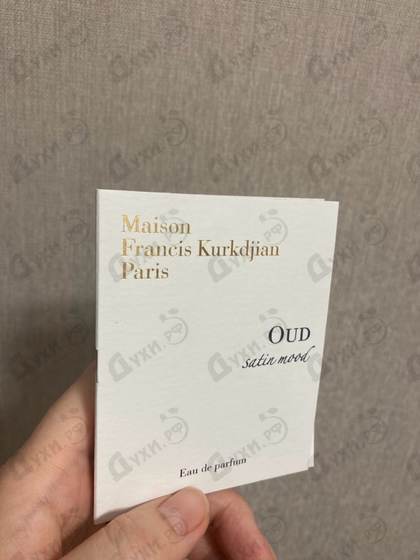 Купить Oud Satin Mood от Maison Francis Kurkdjian
