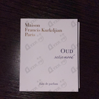 Отзыв Maison Francis Kurkdjian Oud Satin Mood