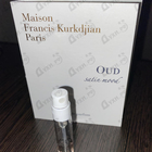 Парфюм Maison Francis Kurkdjian Oud Satin Mood
