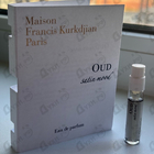 Духи Oud Satin Mood от Maison Francis Kurkdjian