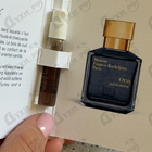 Духи Oud Satin Mood от Maison Francis Kurkdjian