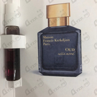 Отзыв Maison Francis Kurkdjian Oud Satin Mood