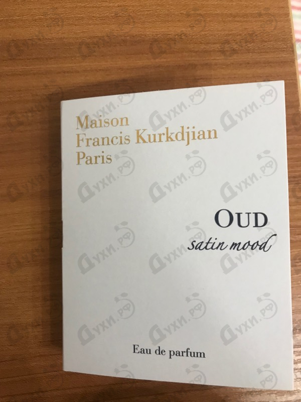 Парфюмерия Oud Satin Mood от Maison Francis Kurkdjian