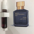 Духи Oud Satin Mood от Maison Francis Kurkdjian