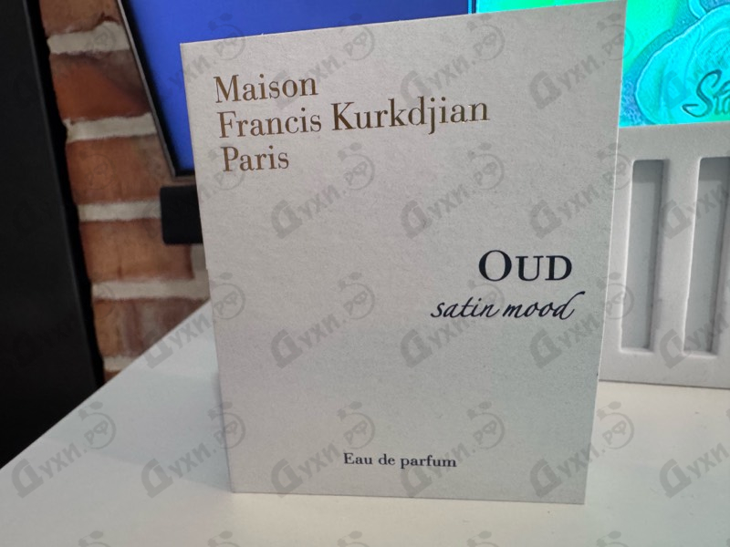 Отзыв Maison Francis Kurkdjian Oud Satin Mood