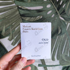 Отзыв Maison Francis Kurkdjian Oud Satin Mood
