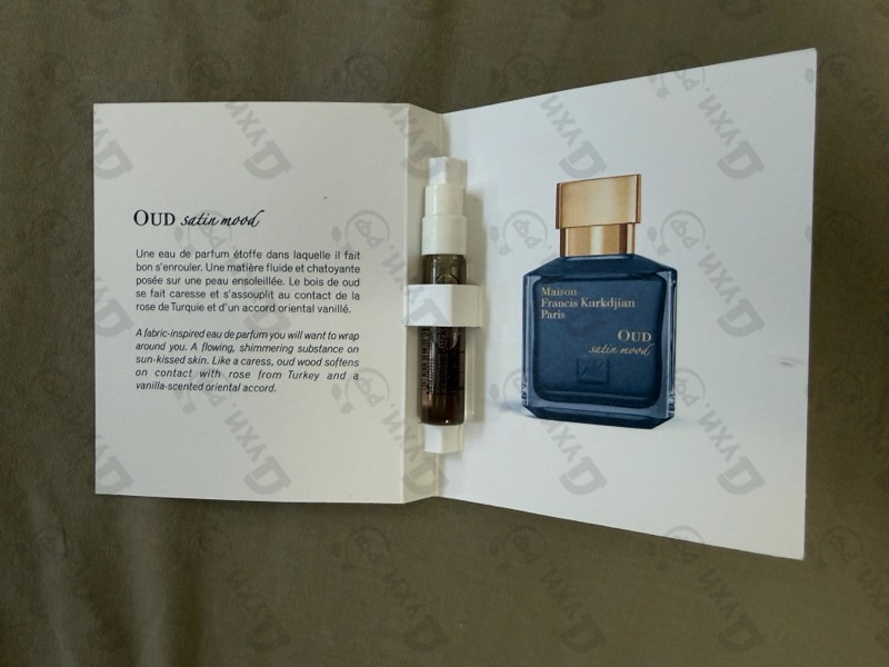 Парфюмерия Oud Satin Mood от Maison Francis Kurkdjian