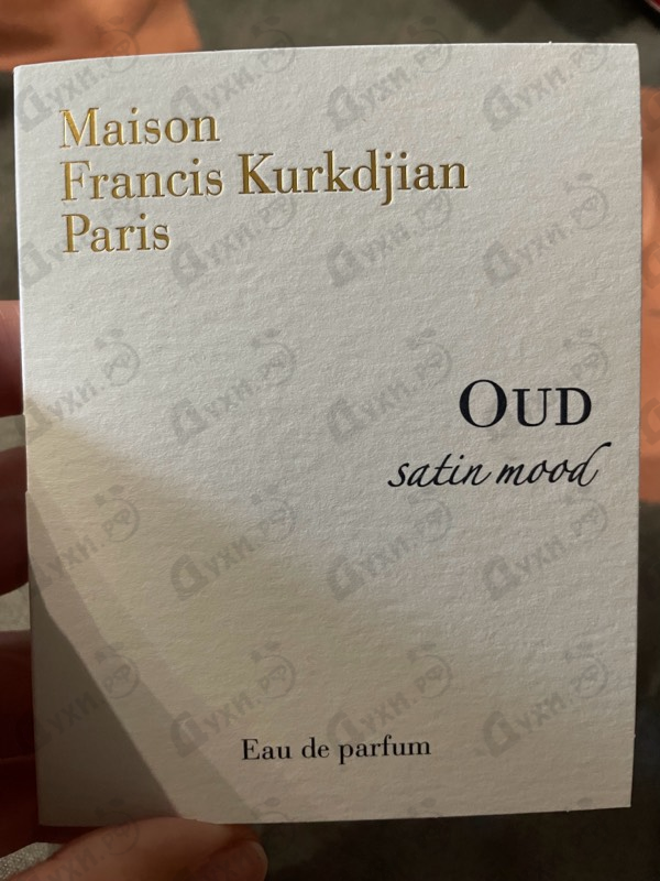 Духи Oud Satin Mood от Maison Francis Kurkdjian