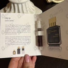 Отзывы Maison Francis Kurkdjian Oud Satin Mood