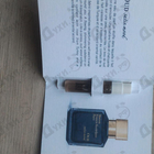 Духи Oud Satin Mood от Maison Francis Kurkdjian