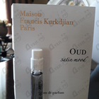 Отзыв Maison Francis Kurkdjian Oud Satin Mood