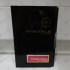 Отзыв Montale Intense Cherry