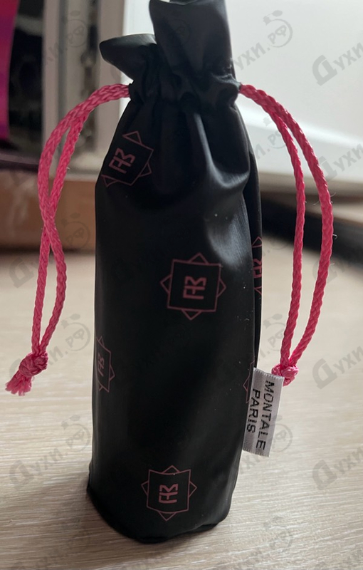 Купить Montale Intense Cherry