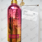 Отзыв Montale Intense Cherry