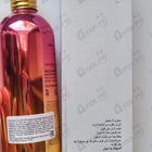 Духи Intense Cherry от Montale