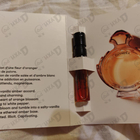 Парфюм Paco Rabanne Olympea Intense