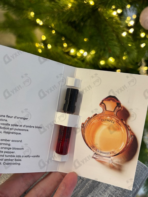 Отзыв Paco Rabanne Olympea Intense
