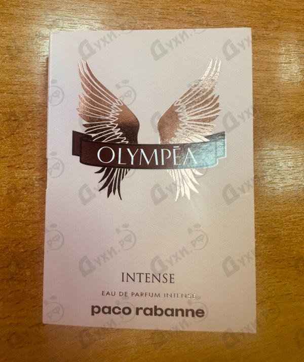 Купить Olympea Intense от Paco Rabanne