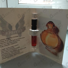 Отзыв Paco Rabanne Olympea Intense