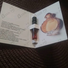 Отзыв Paco Rabanne Olympea Intense