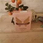 Отзыв Paco Rabanne Olympea Intense