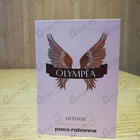 Парфюм Paco Rabanne Olympea Intense