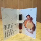 Отзыв Paco Rabanne Olympea Intense