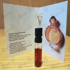 Отзыв Paco Rabanne Olympea Intense