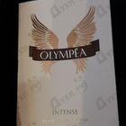 Духи Olympea Intense от Paco Rabanne