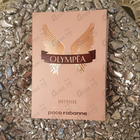 Отзыв Paco Rabanne Olympea Intense