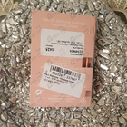 Отзыв Paco Rabanne Olympea Intense