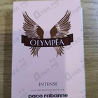 Духи Olympea Intense от Paco Rabanne