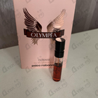 Духи Olympea Intense от Paco Rabanne