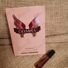 Духи Olympea Intense от Paco Rabanne
