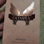 Отзыв Paco Rabanne Olympea Intense