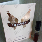 Отзывы Paco Rabanne Olympea Intense