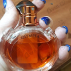Отзывы Paco Rabanne Olympea Intense