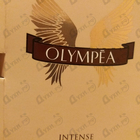 Отзывы Paco Rabanne Olympea Intense