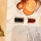 Отзыв Paco Rabanne Olympea Intense