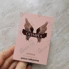 Отзыв Paco Rabanne Olympea Intense