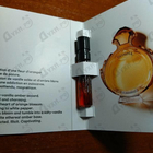 Отзыв Paco Rabanne Olympea Intense