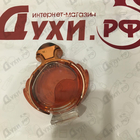 Отзыв Paco Rabanne Olympea Intense