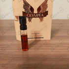 Отзывы Paco Rabanne Olympea Intense