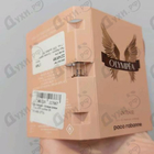 Отзывы Paco Rabanne Olympea Intense