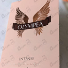 Отзывы Paco Rabanne Olympea Intense