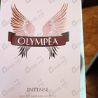 Духи Olympea Intense от Paco Rabanne