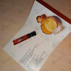 Отзыв Paco Rabanne Olympea Intense