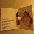 Отзывы Paco Rabanne Olympea Intense